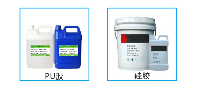 PS-DJ6500S雙供膠系統LED燈條燈帶自動滴膠機適用膠水