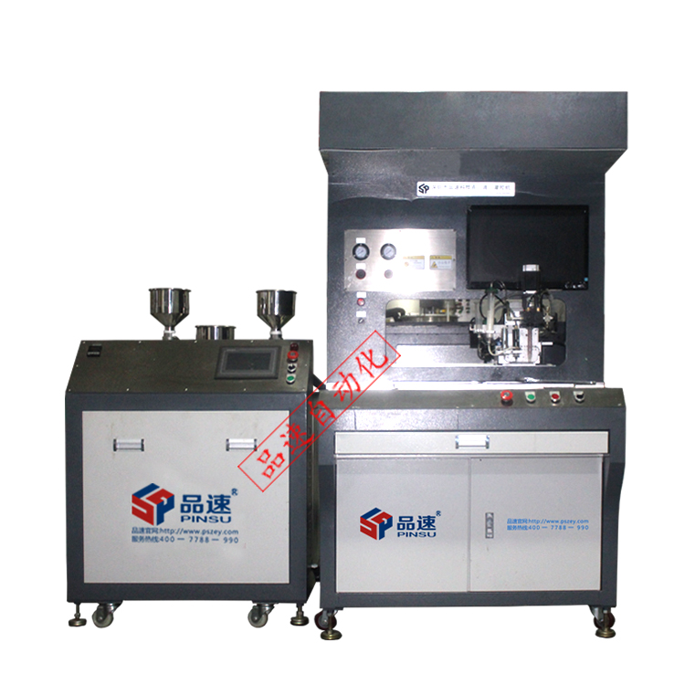 視覺(jué)點(diǎn)膠機(jī)PS-SJ2530S